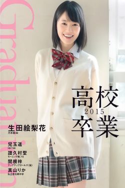 被客人玩得站不起来大前端